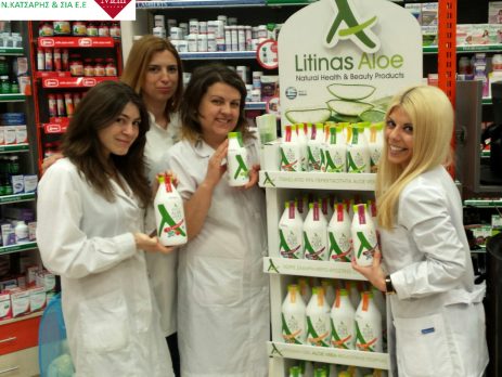 litinas, litinas aloe, aloe vera, aloe vera gel, aloe vera juice, aloe juice, aloe, Λίτινας, αλόη βέρα, αλόη, Λίτινας Αλόη, mall athens