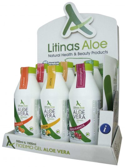 litinas aloe, litinas, aloe vera, aloe, αλόη βέρα, Λιτινας